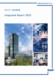 大日本印刷 DNPグループ統合報告書2023　日本語版