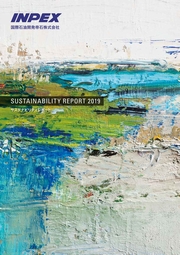 国際石油開発帝石 Sustainability Report 2019
