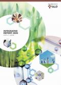 ツムラグループ 統合報告書2026(INTEGRATED REPORT 2026)