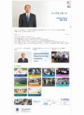 住友理工 CSR情報サイト