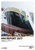 三菱重工業 MHI　REPORT2017　統合レポート