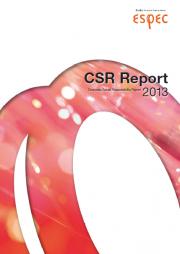 エスペック CSRレポート2013