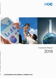 三菱ガス化学　コーポレートレポート2018(英語版)
