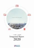 ヤマダ電機グループ　統合報告書2020