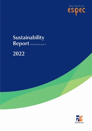 エスペック Sustainability Report 2022
