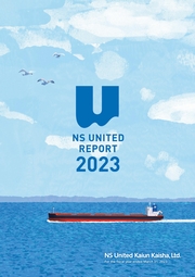 NSユナイテッド海運　NS UNITED REPORT2023(英語版)