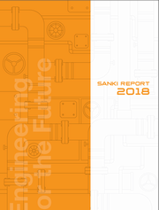 三機工業 SANKI REPORT 2018
