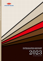 日本ペイントホールディングス 統合報告書2023(英語版)
