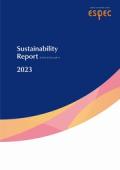 エスペック Sustainability Report 2023