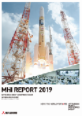 三菱重工業 MHI　REPORT2019　統合レポート(英語版)