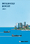 飯野海運 統合報告書2023(英語版)