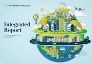 インフロニア・ホールディングス 統合報告書2025