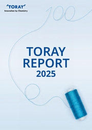 東レグループ　Toray Report 2025