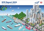 日本郵船グループ NYKレポート2025(英語版)
