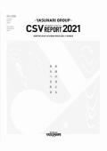 安成工務店グループ　CSVレポート2021