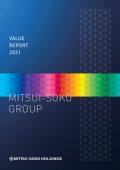 三井倉庫ホールディングス　MITSUI-SOKO GROUP/VALUE REPORT2021[統合報告書]英語版