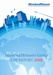 ミネベアミツミグループ CSRレポート2019(英語版)