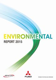 三菱ふそうトラック・バス Environmental Report 2015