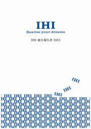 IHI IHI統合報告書2015