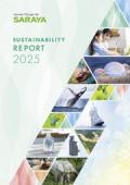 サラヤ持続可能性レポート2025(英語版)