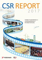 横浜ゴム CSR REPORT 2017(英語版)