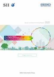 セイコーインスツル 社会・環境報告書2020(英語版)