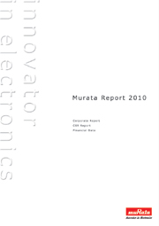 村田製作所 Murata Report 2010