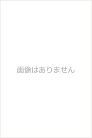 キリンビバレッジ 環境報告書2007