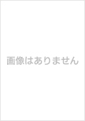 アイ・オー・データ機器 第32期環境報告書